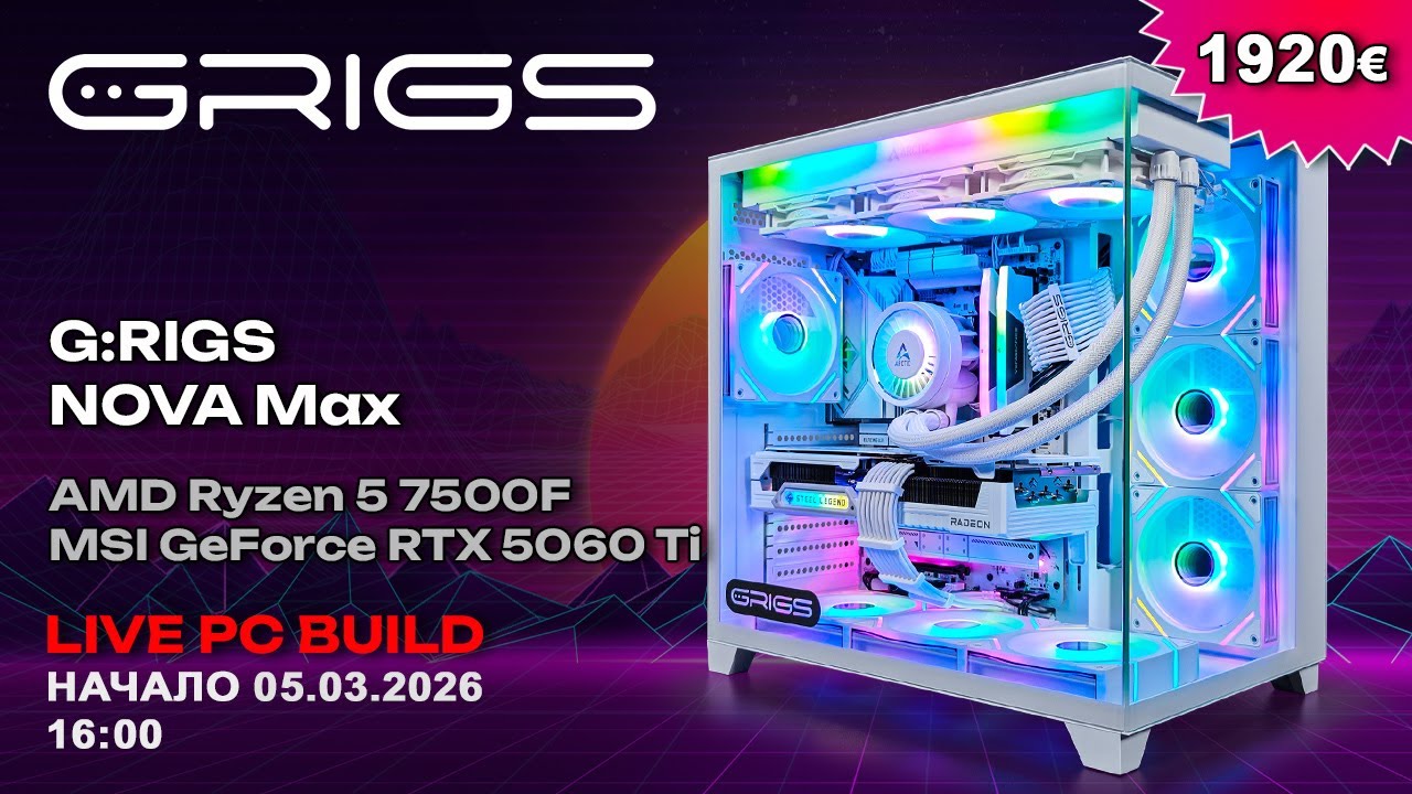 G:RIGS PC Build Live! - G:RIGS NOVA