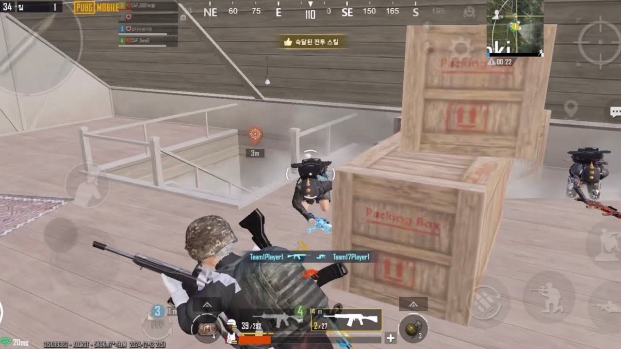 [PUBGM] “DUDI” 모배 매드무비 kill montage #22