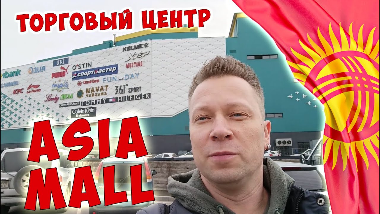Новогодняя 