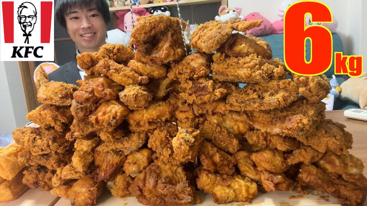 【大食い】調子乗ってケンタッキーを頼みすぎた漢の末路【KFC】【しのけん 】 Challenge Menu