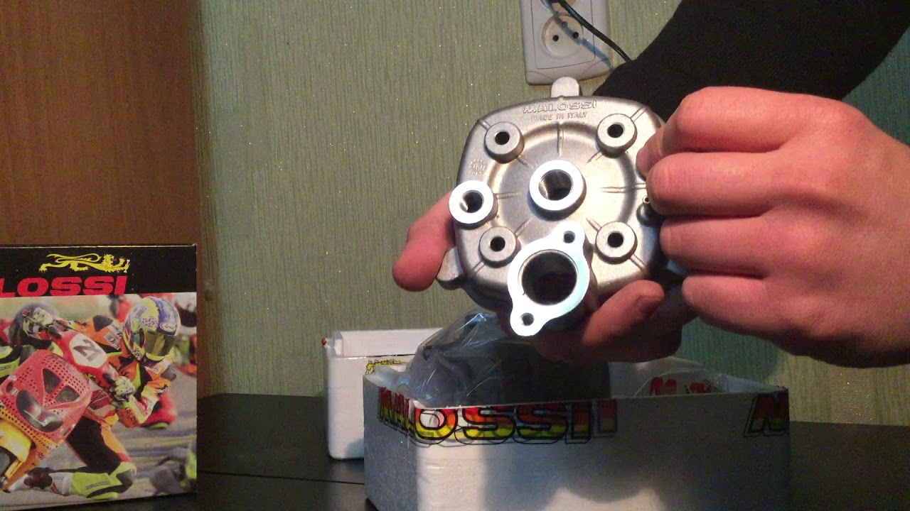 Посылка из магазина Реваут. Малосси MHR Реплика.