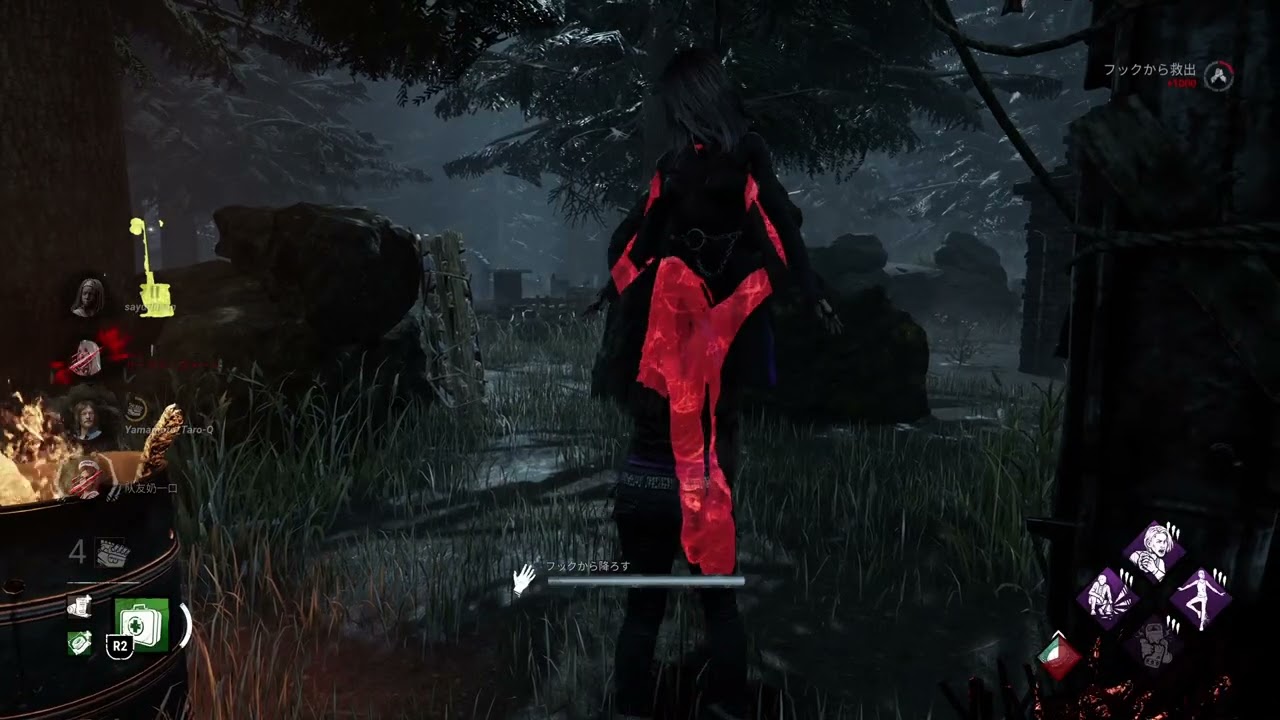 Dead by Daylight_20260313045533