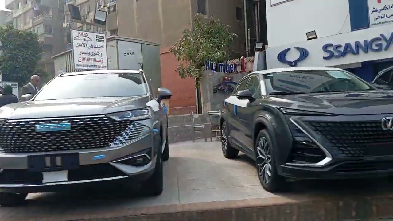 جوله في معرض اوتو سمير ريان  ايه الحلاوه دى