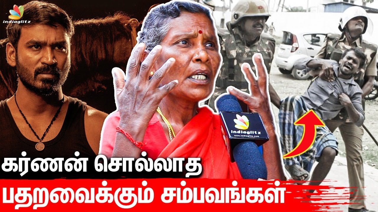 ஏழை சாதியா பிறக்க கூடாதா?: கலங்கிய கொடியன்குளம் மக்கள் | Dhanush, Mari Selvaraj, Karnan Movie