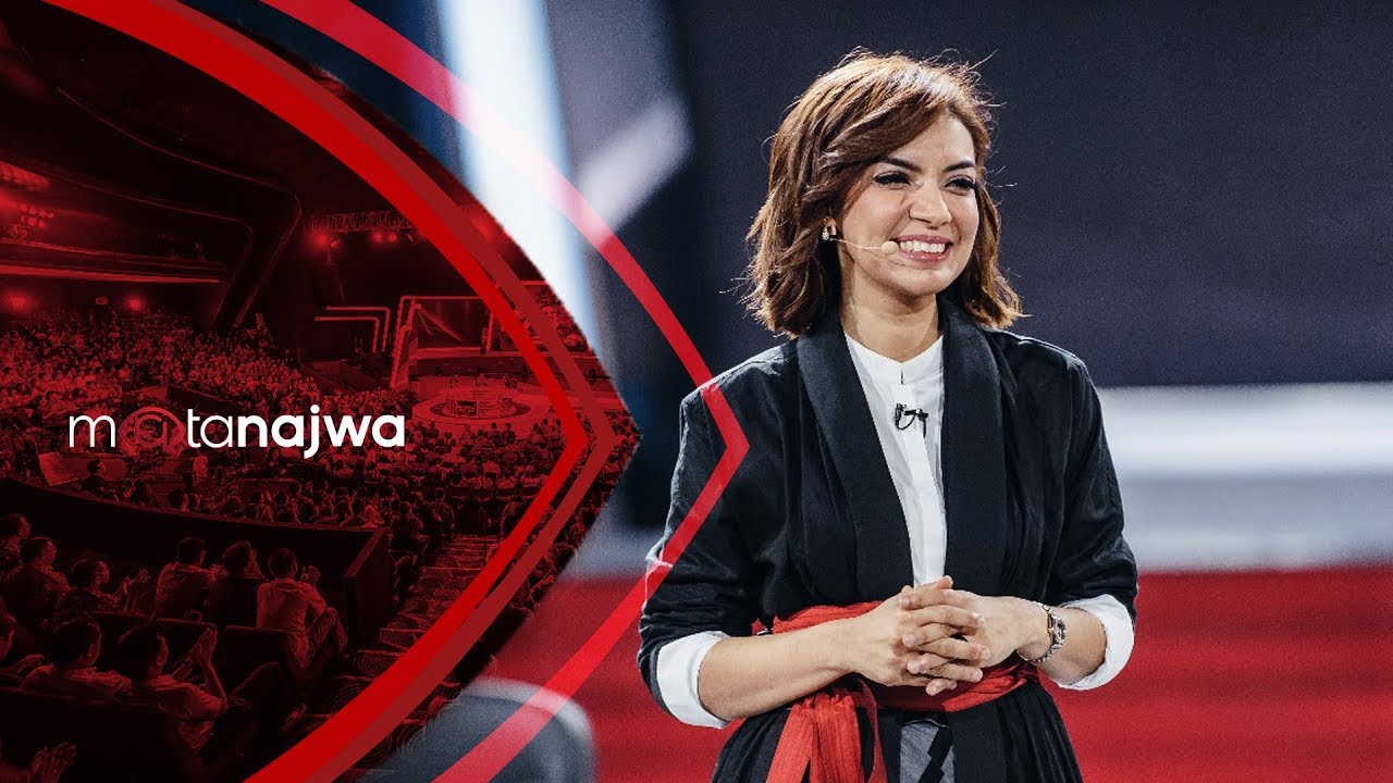 Part 1 - Mata Najwa: Indonesia Rumah Kita