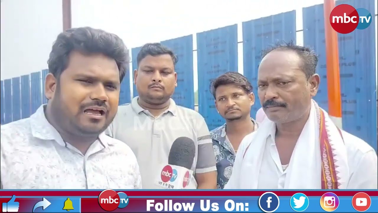 ପାର୍କିଙ୍ଗରେ ଏଣ୍ଟ୍ରି ଫି' କୁ ନେଇ ବିବାଦ...