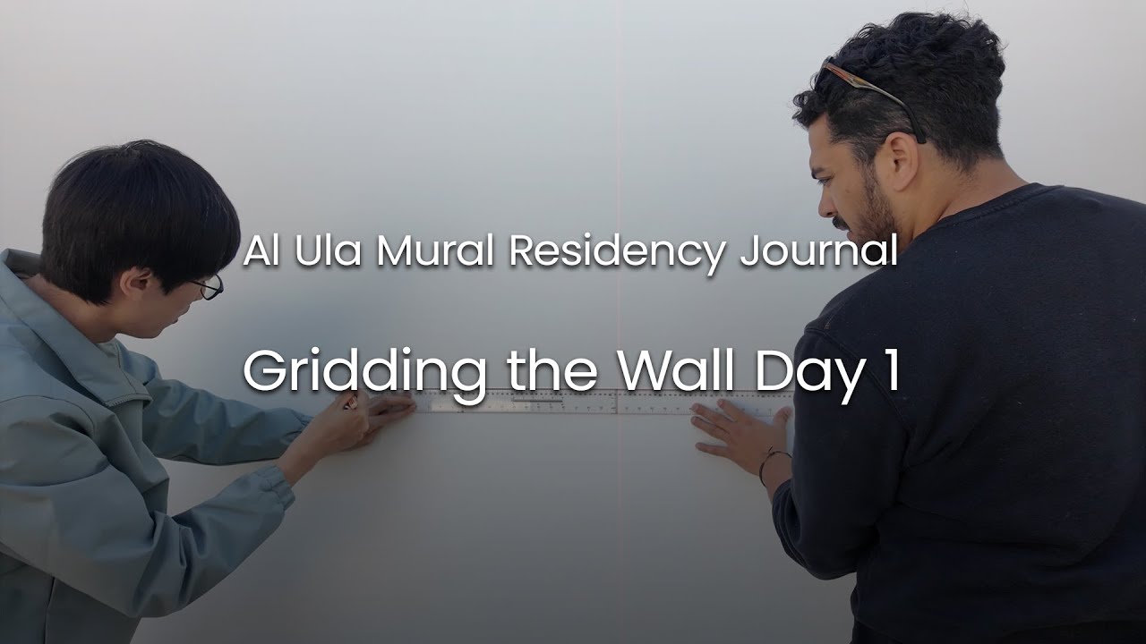 Gridding the wall Day 1