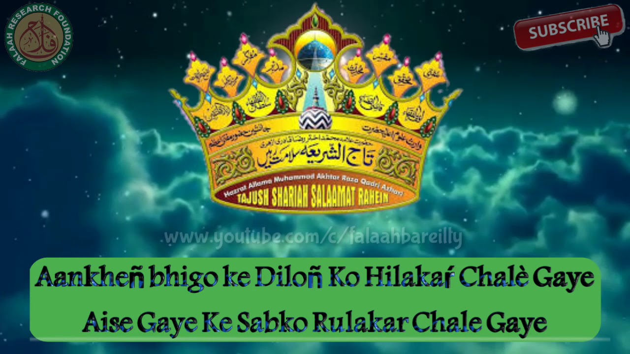 Aise gaye ki sabko rula ke chale gaye - sajjad nizami