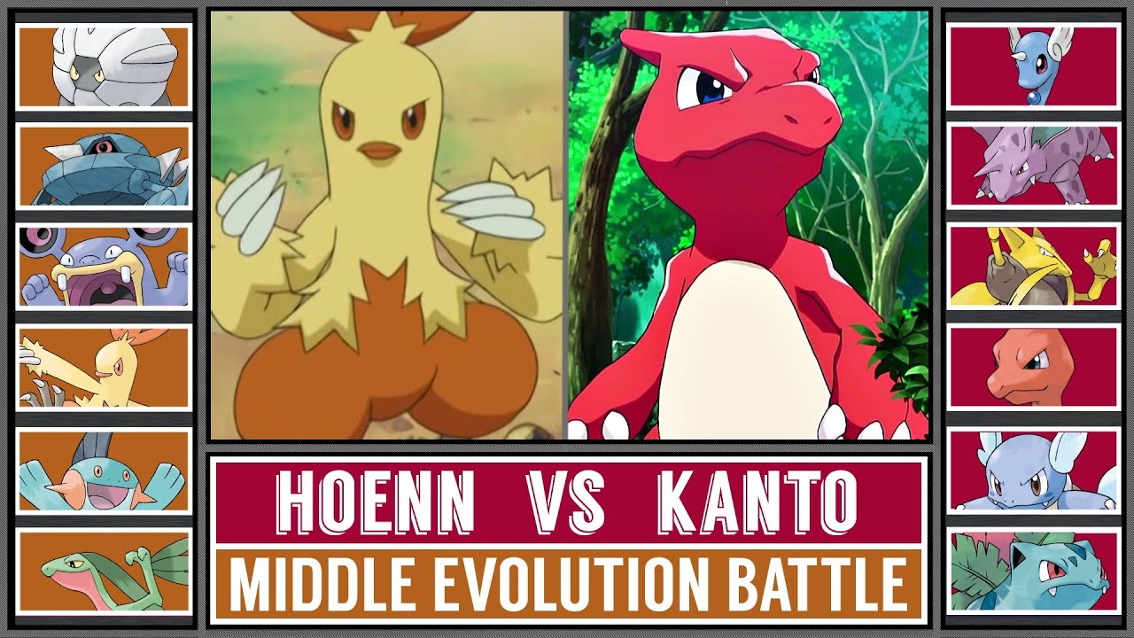 Middle Evolution Battle: HOENN vs KANTO!