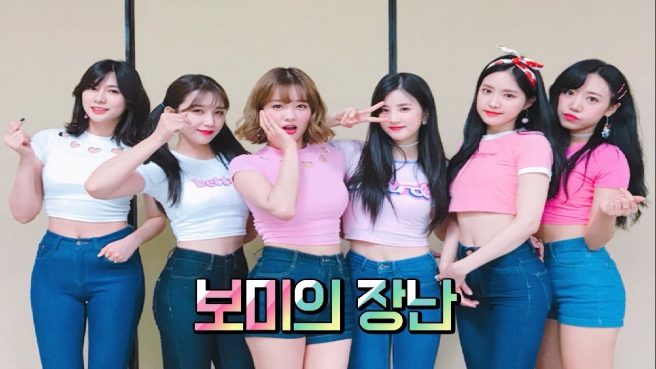 [Apink/에이핑크] 한 초딩의 장난과 주변사람들의 반응