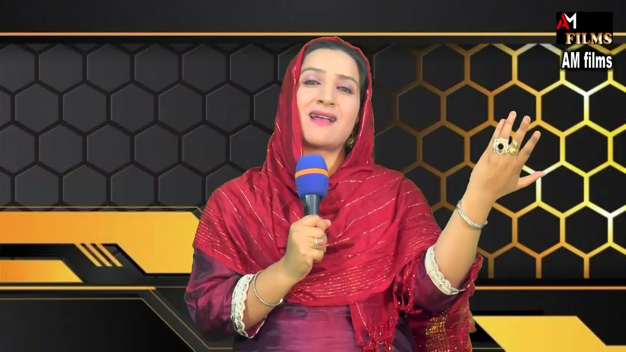 #Trending #SUPER HIT KASHMIRI SONG ||Dilbaro||  AMRENA BHAT