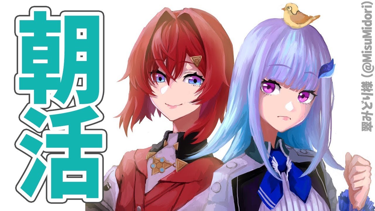 【雑談】ヘルエスタ式ラジオ体操第一【#リゼアンWeek /にじさんじ】