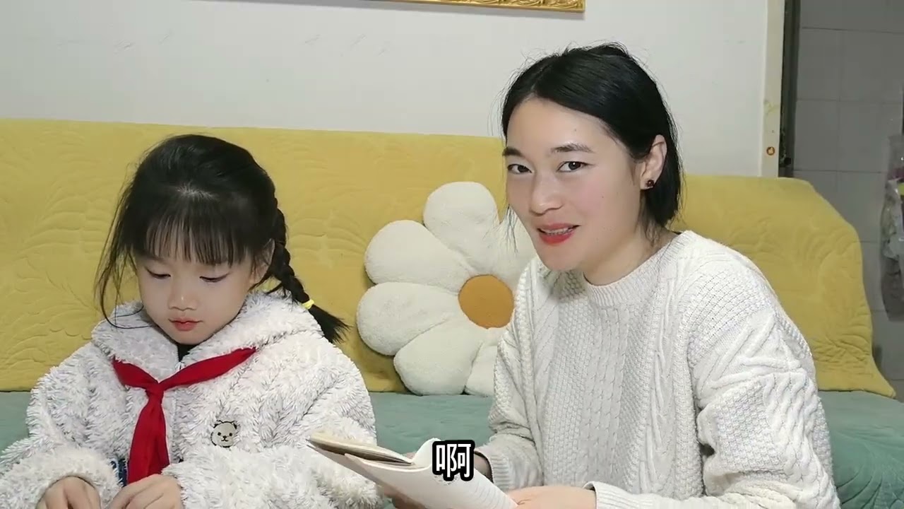 闺女到底造了啥句，爸爸听了气得要揍妈妈，这也太逗了