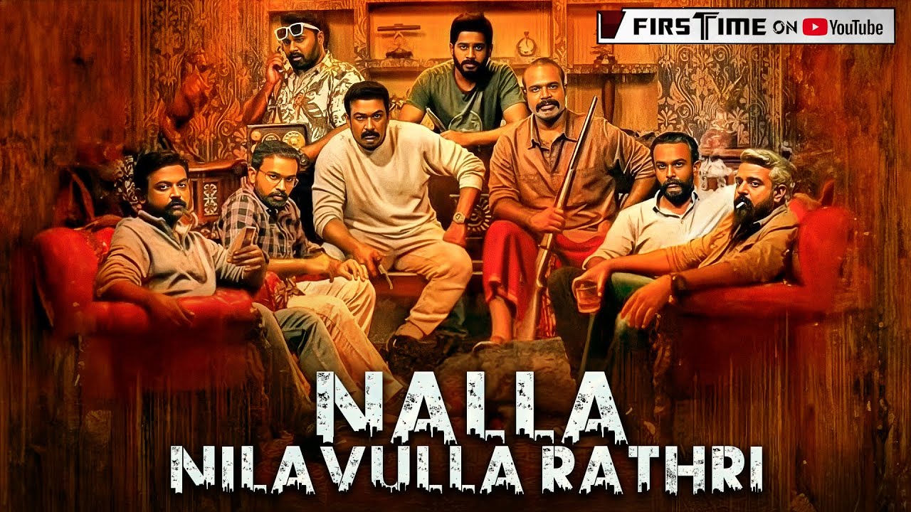 NALLA NILAVULLA RATHRI (2025) New Release BLOCKBUSTER Hindi Dubbed Full Movie | Baburaj, Sai Kumar