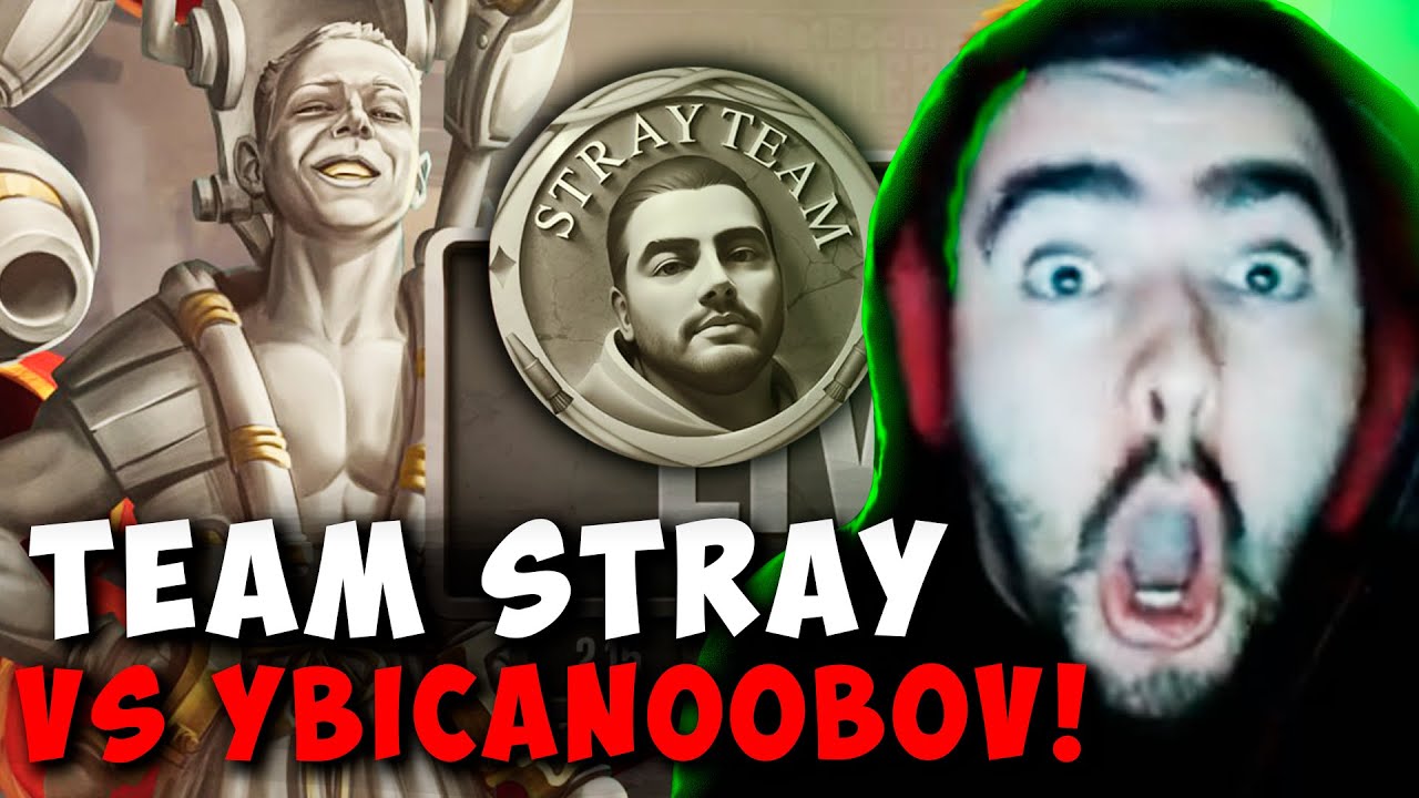 STRAY TEAM ПРОТИВ YBICANOOOOBOV TEAM ! СТРЕЙ ОГР МАГ 7.35 carry mid dota 2 4500 ! Лучшее со Стреем