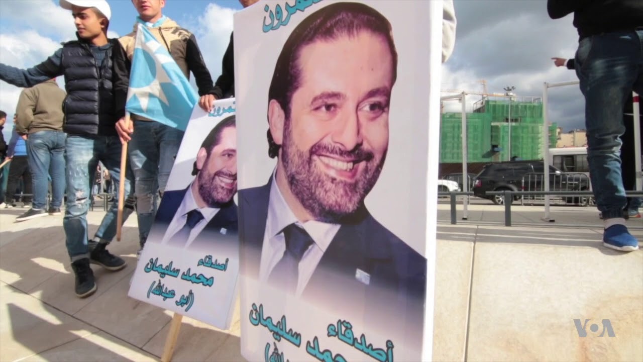 Hariri's Return to Lebanon Sparks Celebration — and Speculation