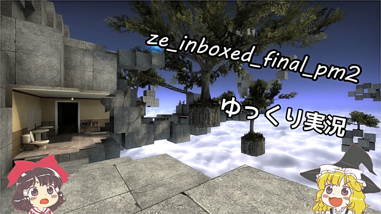 【CSGO ZE】 気まぐれゾンビエスケープ 【ゆっくり実況】