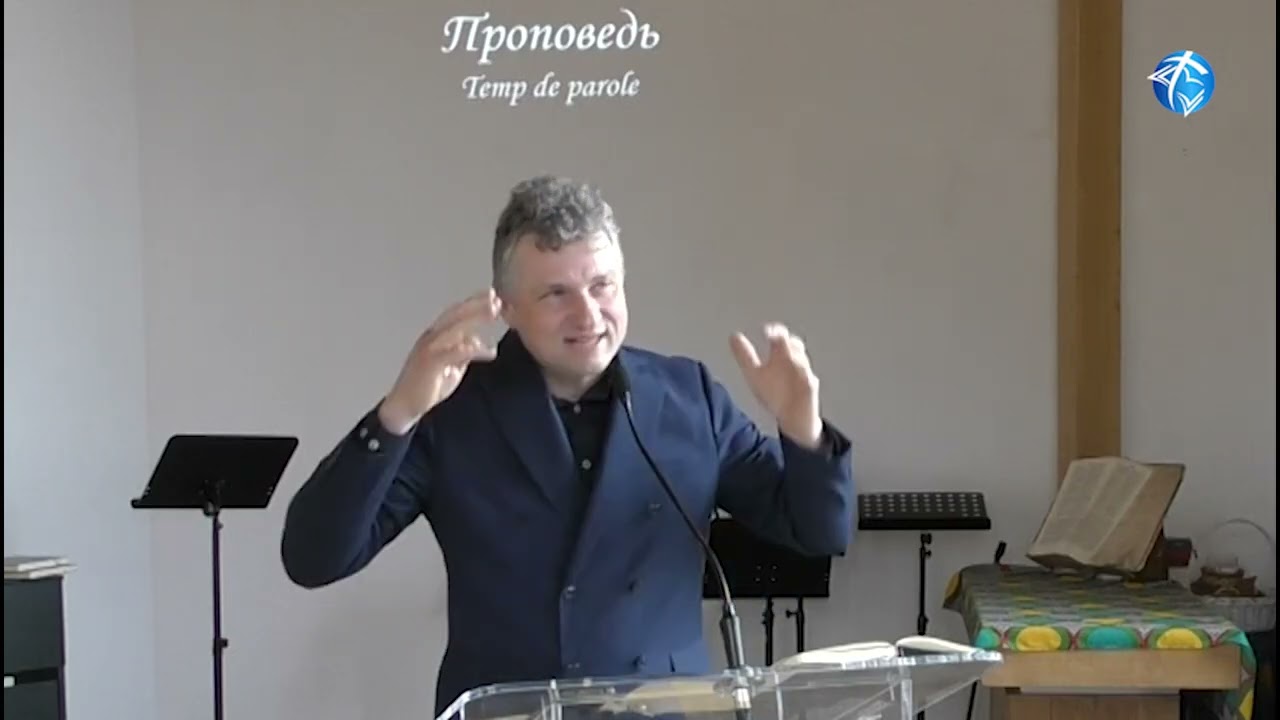 Следование со Христом и следование издали // Гончаров Петр // 18 мая 2024