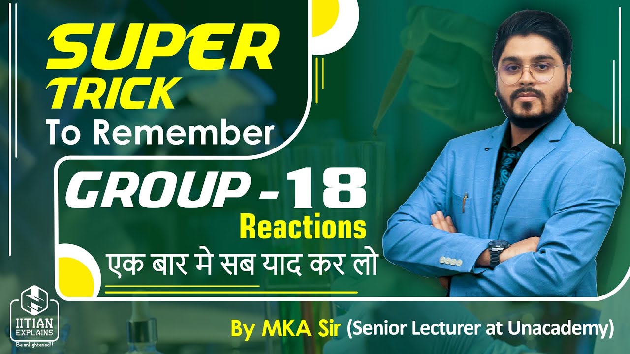 Super-Tricks to Remember all Reactions of Group-18 elements 🔥 | Xenon Chemistry by IITian Explains
