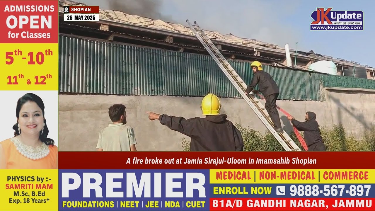 A fire broke out at Jamia Sirajul Uloom in Imamsahib Shopian