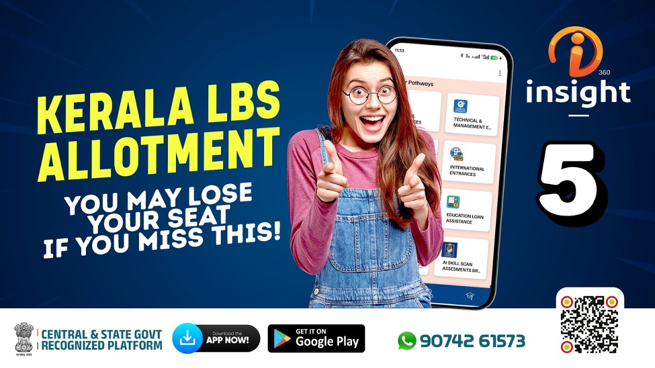 LBS Kerala Admission 2026 &ndash; Rank List, Allotment Process & Important Dates Explained | Part 5
