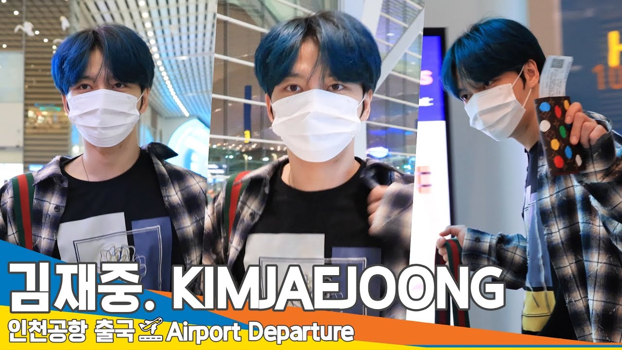[4K] ‘스윗가이’ 김재중, 비타민 풀 충전🔋 (출국)✈️KIMJAEJOONG Airport Departure 2024.10.11 Newsen