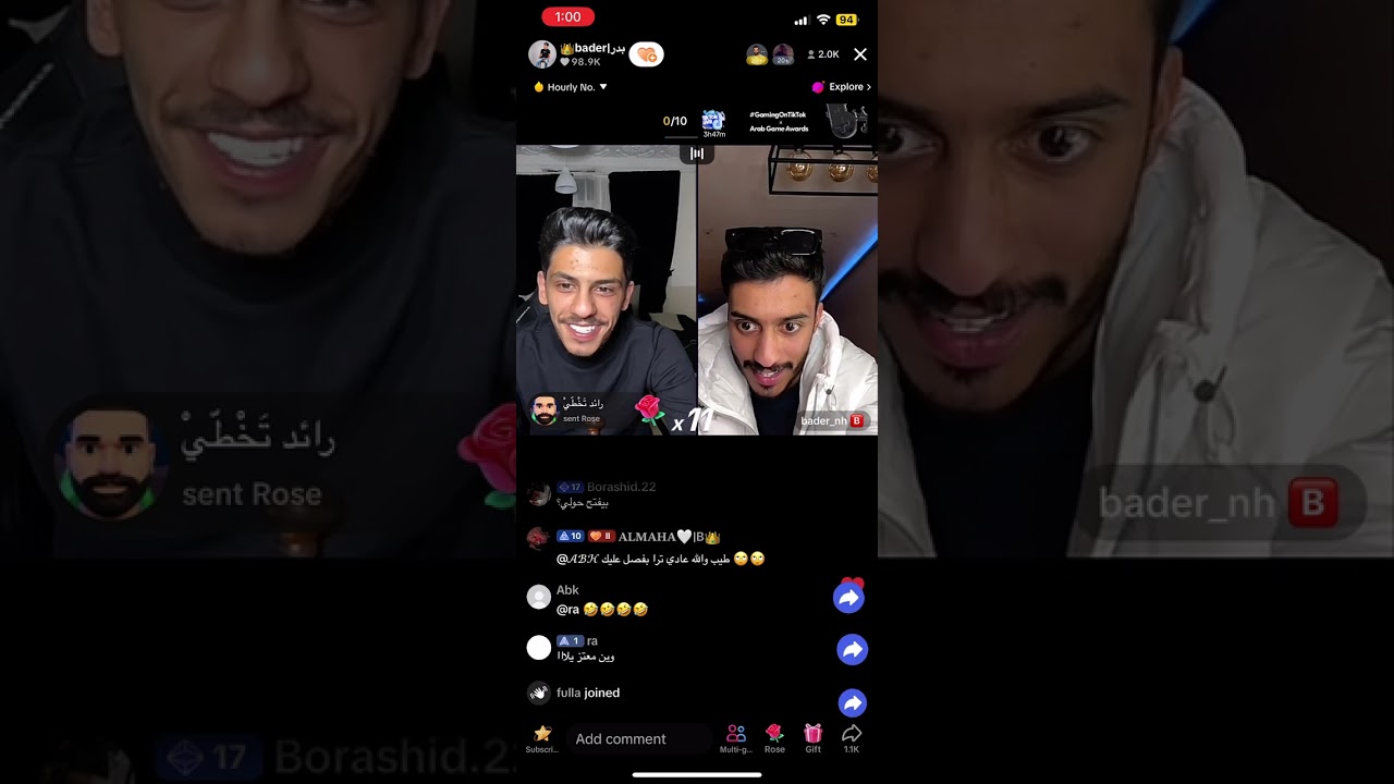 بث بدر العنزي 1 - 28/1/2024