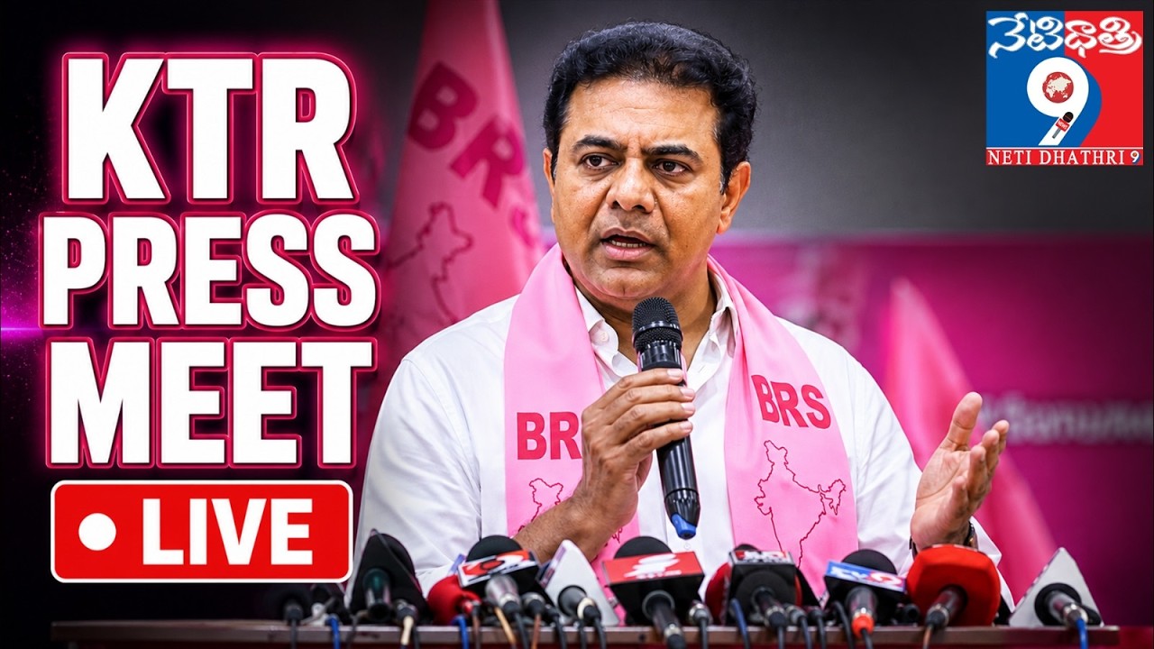 🔴 LIVE: KTR Addresses Media at Telangana Bhavan | Netidhathri