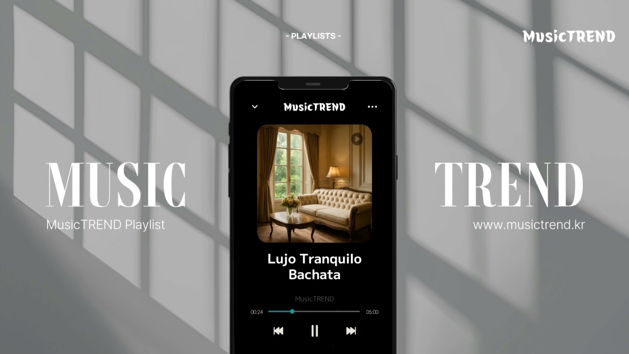 Lujo Tranquilo_(Spanish_bachata)