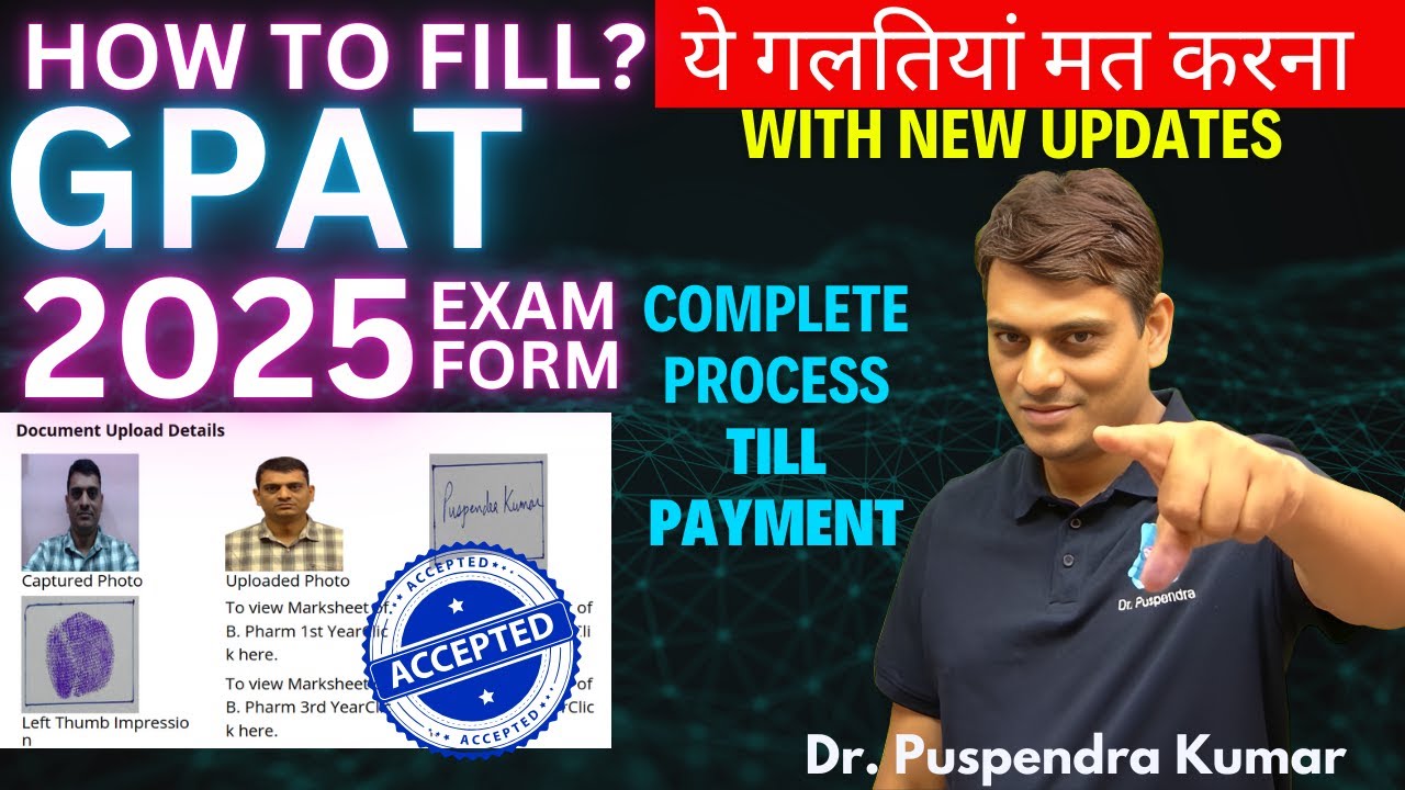 How to Fill GPAT 2025 Exam Form - Updated? | Stepwise Process till Payment & Print | Dr. PK Classes