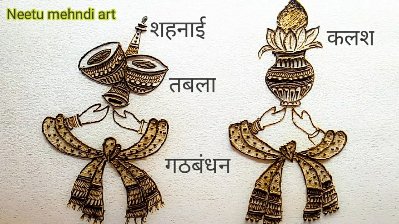 Dhol shehnai mehnni design | kalash mehndi design | Shenai tabla mehndi design dulhan Mehndi design