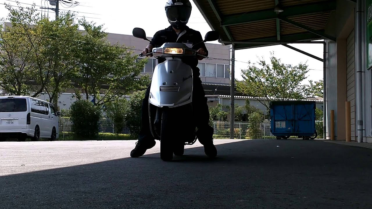SUZUKI V100