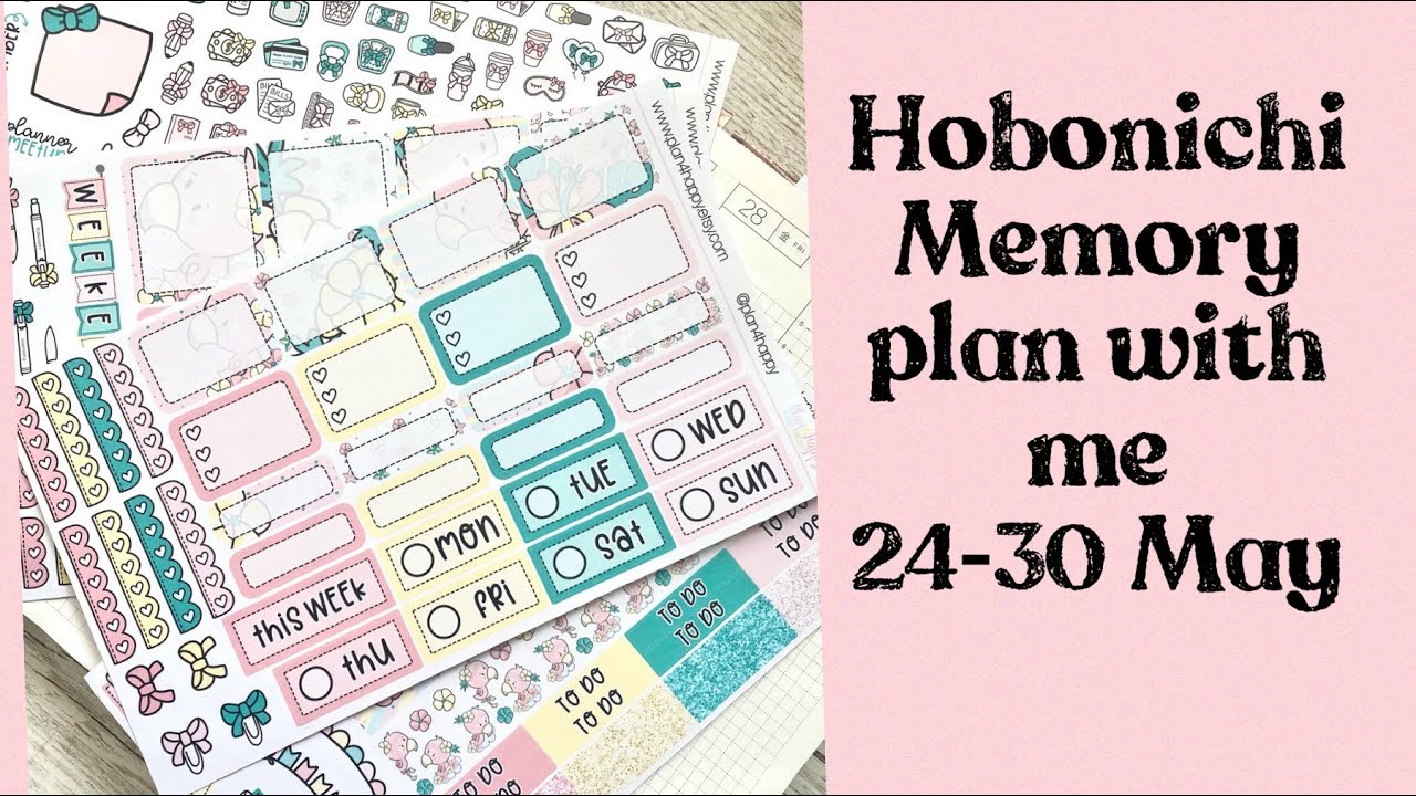 HOBONICHI COUSIN AVEC || Plan with me Weekly memory  24-30 May 2021