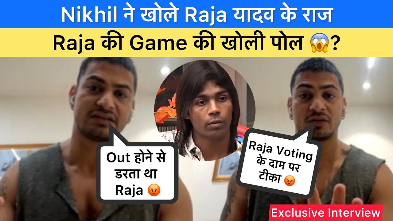 Exclusive Interview Nikhil Singh Winner 🏆 Battleground Raja Yadav को लेकर कह दी बड़ी बात 😱? Rajat ❤️