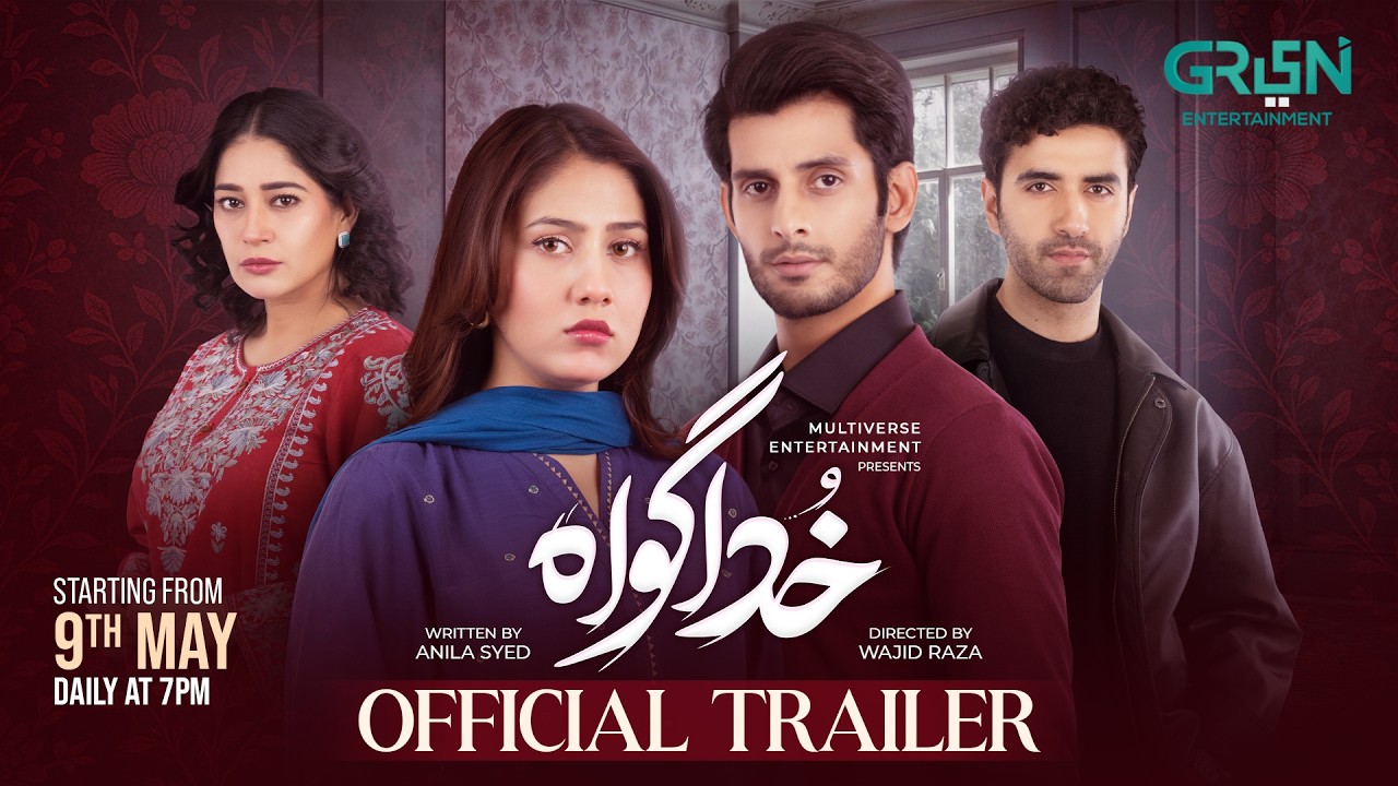 Official Trailer | Khuda Gawah | Starting From 9th May 2026 ( Daily At 7:00 PM ) Only on Green TV