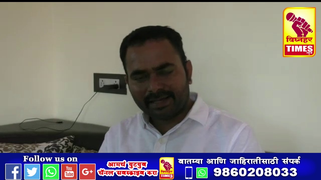 निर्माते भाऊराव कऱ्हाडे यांच्या येणाऱ्या