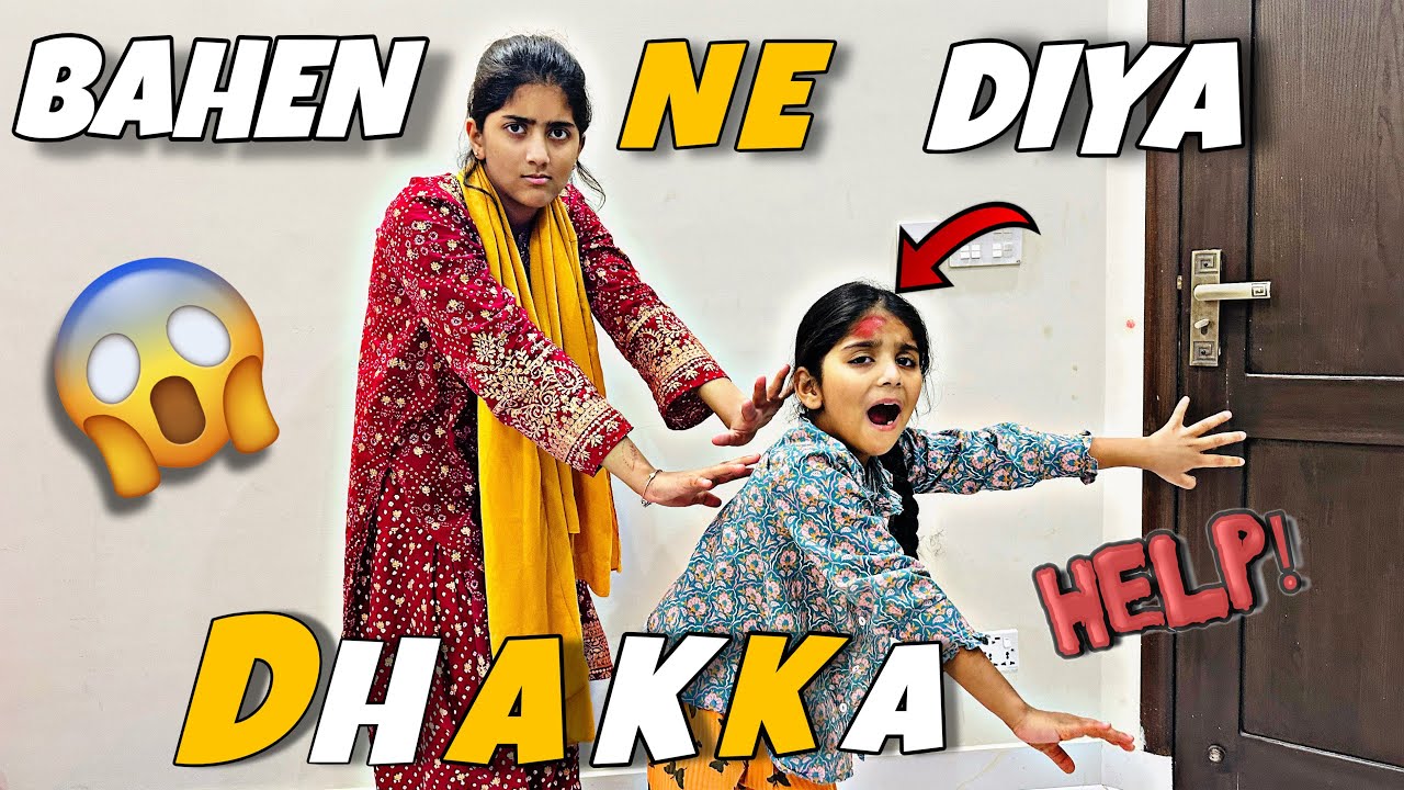 dhakka de diya😱|| Motivaional Story || Lessonable Story @zunairakisharartein 