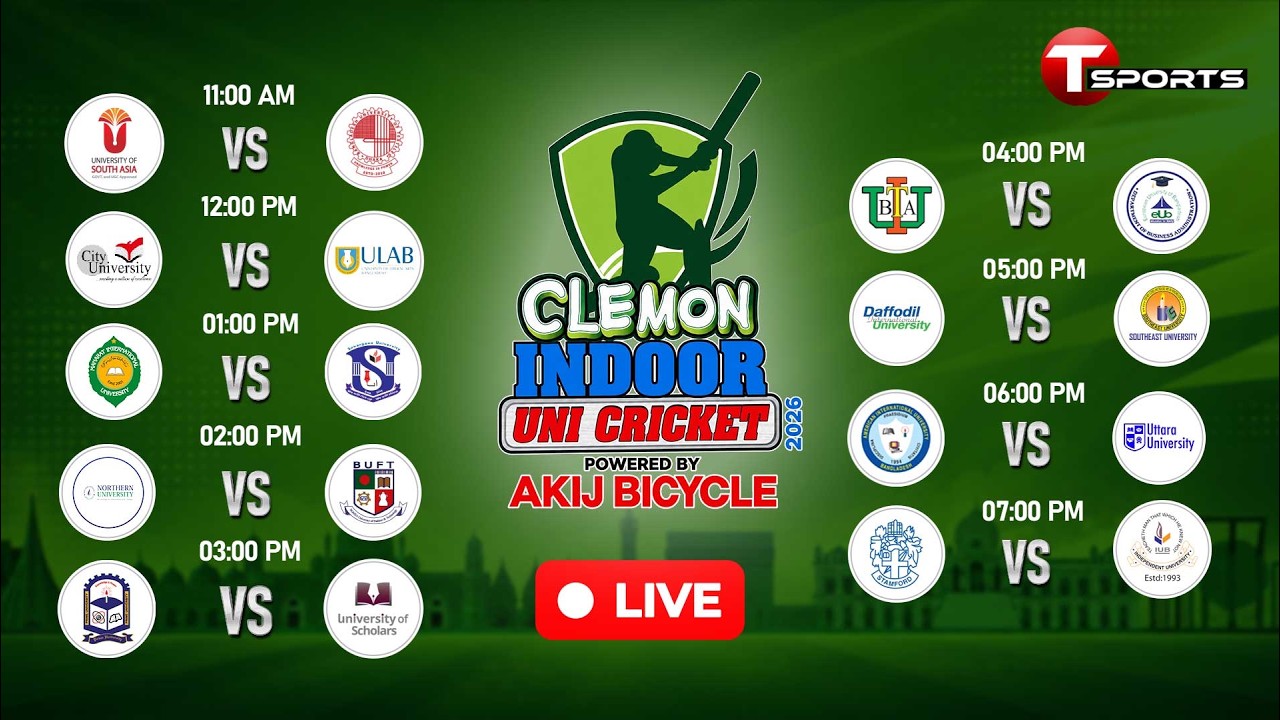 LIVE | Clemon Indoor Uni Cricket 2026 | Day - 5 | Cricket | T Sports