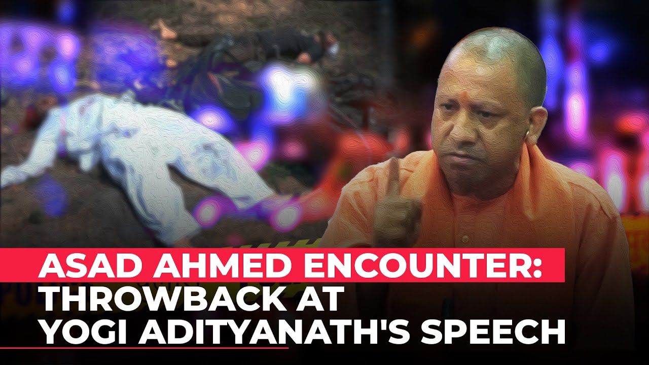 Asad Ahmad encounter: Yogi Adityanath's speech on Atiq Ahmad in UP assembly has gone viral