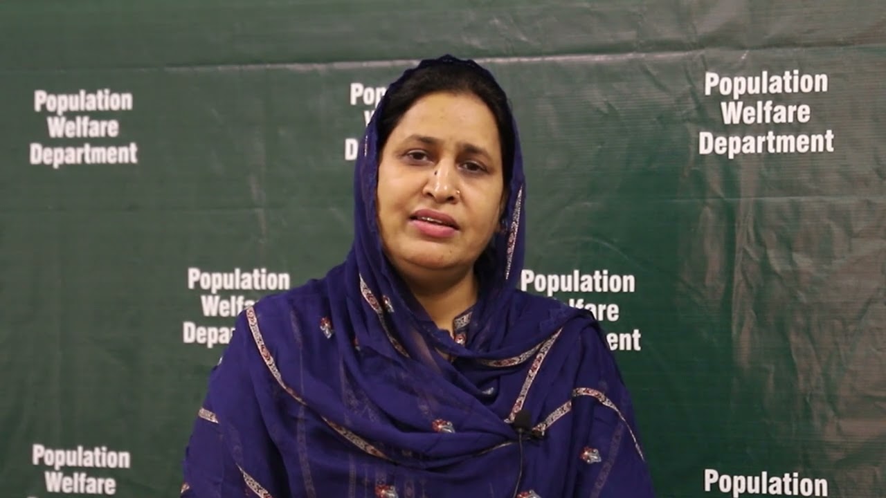 District population Welfare Officer Hafizabad Interview