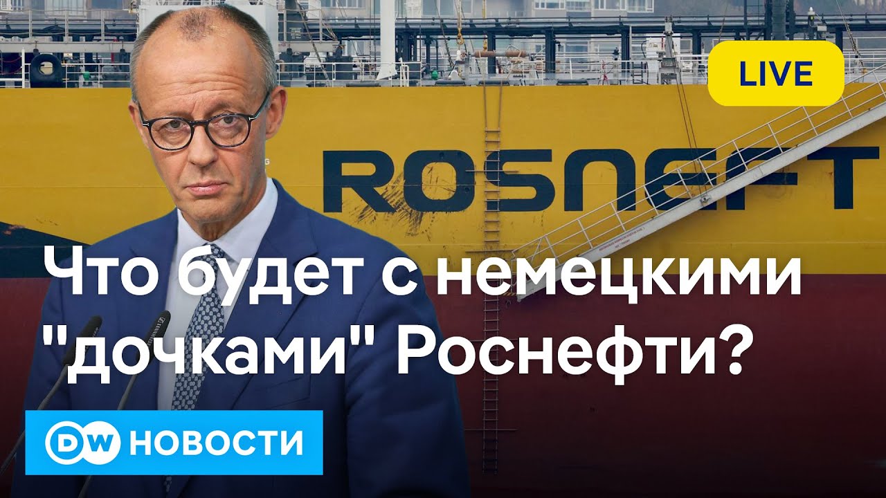 🔴США бьют по 