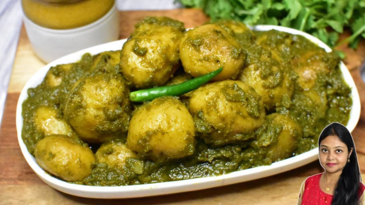 Dhaniya Aloo Dum Recipe-নিরামিষ নতুন ছোট আলুর দম-Niramish Choto Alur Dom Bengali Recipe-Pure Veg