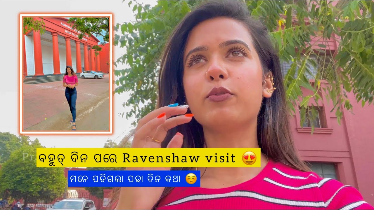 ବହୁତ୍ ଦିନ ପରେ କଲେଜ୍ ଗଲି 📚 || ଆସନ୍ତୁ ଦେଖିବା ମୋ Department 😍 || Prajyoti Mishra