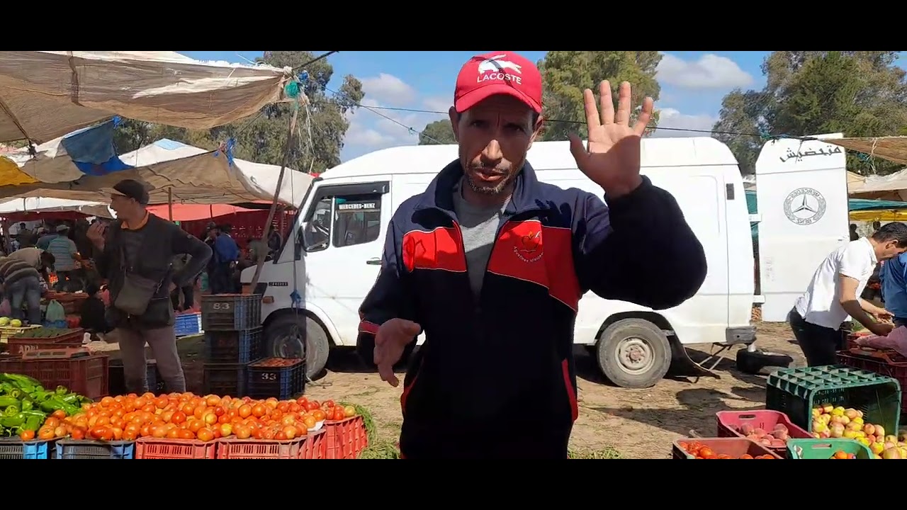 جولة في سوق أسبوعي الربعاء عياشة إقليم العرئش