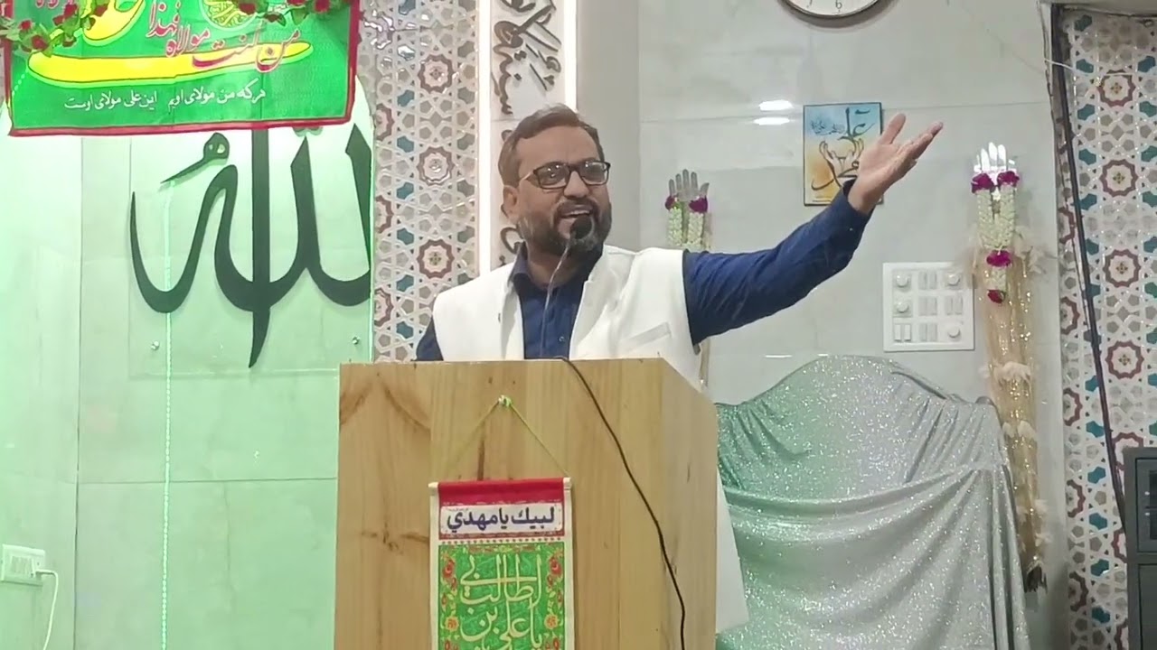 Jasne Noor # Abbas Bhai 👌👌👌👍👍🔥🔥💚💚#mahfil & manqabat 🔥🔥🔥