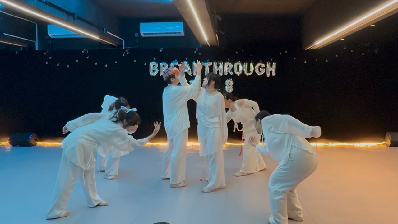 唔係牙馬｜Choreography Competition｜2025 SYU Danso Breakthrough Vol.8「舞盜」