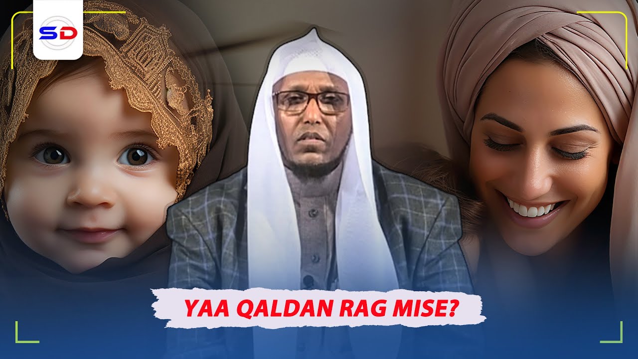 Sh Usuuli | Gabdhaha Qurbaha Iyagaa Raga Ka Qaldan! | Adigoon Ogaan Sababta Ha Ku Degdegin Fikirkaa!