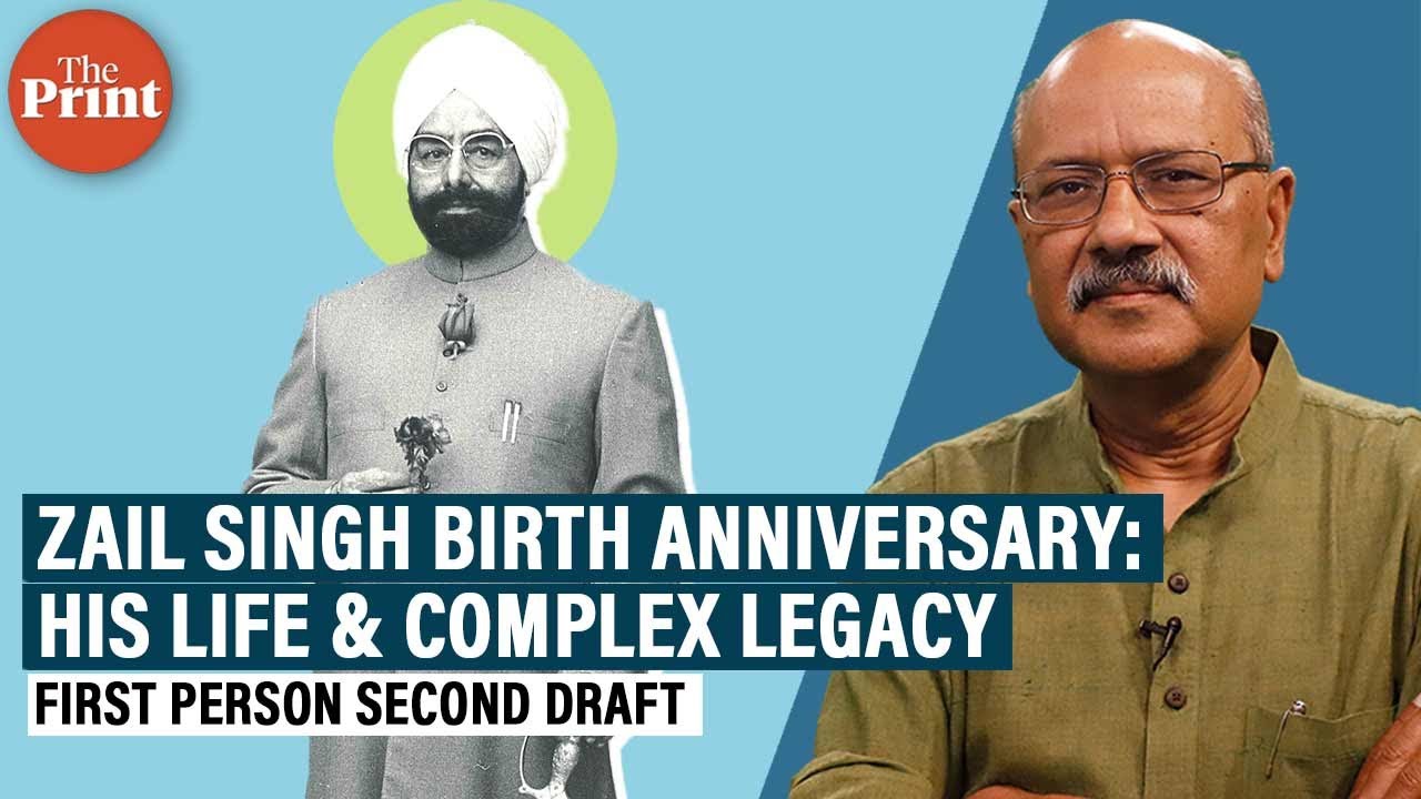 Giani Zail Singh who cried bitterly at Akal Takht day after Op Bluestar & shook Rajiv Gandhi in 1987