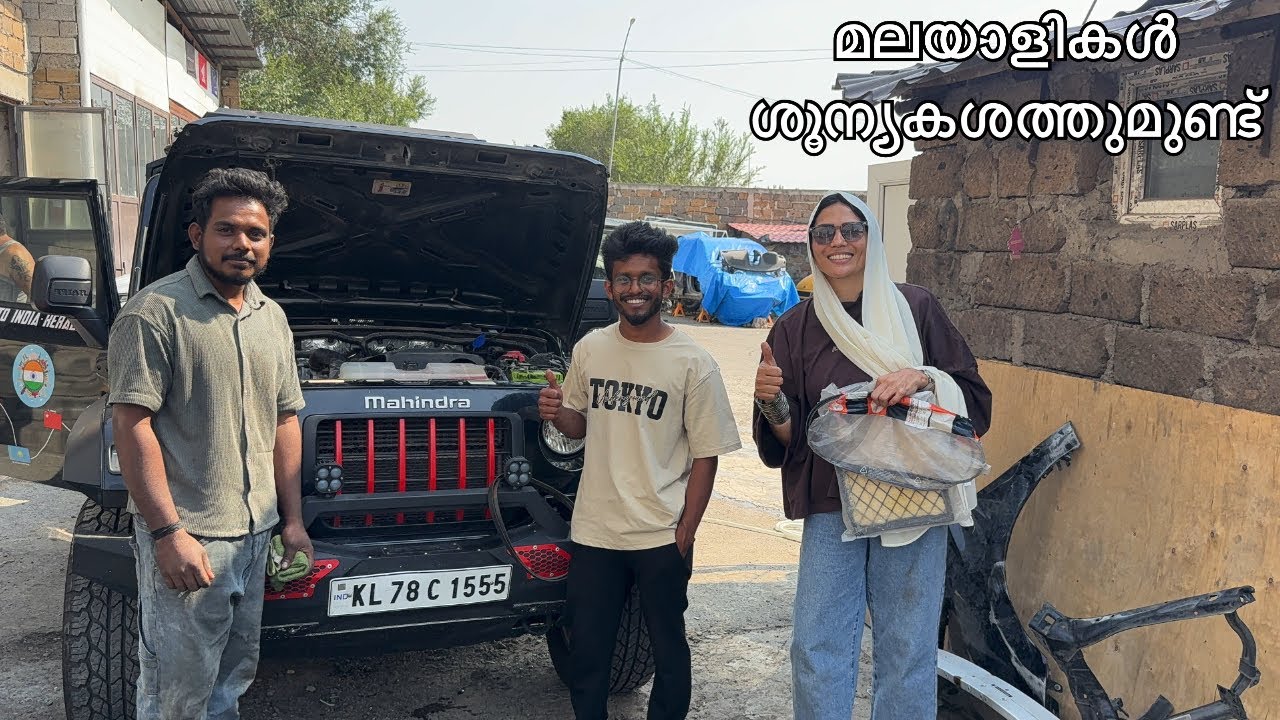 EP/83🇦🇲thar service അർമേനിയയിലെ ഡോക്ടരുടെ കാർ സർവീസ് 