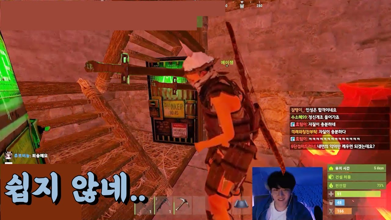 2대 계승식  의지는 이어져야 된다...